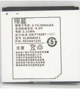 KONKA适用康佳K15电池K27 L69手机电板 KLB90N203正品 和原装性能一样