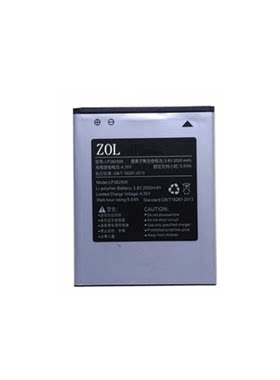 Hisense适用海信I300T I639T i639u I639M i635T手机电池电板LP38250K