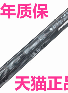 pavilion15惠普TPN-Q158Q159Q160暗影精灵ENVY14-ab011/526适用AK008 030 004TX HSTNN-LB6S笔记本KI04电池HP