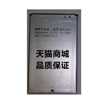 zol  波导I720电池 多易随E80电池 波导 I720手机电池 BH-L5U电板