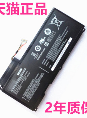 适用三星NP-QX310 QX410 QX411 QX510 SF310 SF410 SF510 AA-PN3NC6F电板VC6B原装BA43-00270A笔记本电脑电池