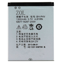 ZOL  BIRD/波导V9电池 V9i电池 波导 V9I电池手机电池 BH-P4V电板