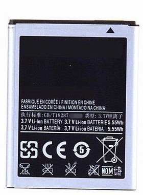 GT-S6010适用三星S6810 S6818u S7250D S6812c手机电池原装EB464358VU