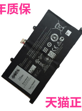 戴尔Venue11Pro 7130 7140 5130 T07G 714051 7WMM7 7139平板电脑T06G001键盘714001非原装原厂2H2G4屏幕电池