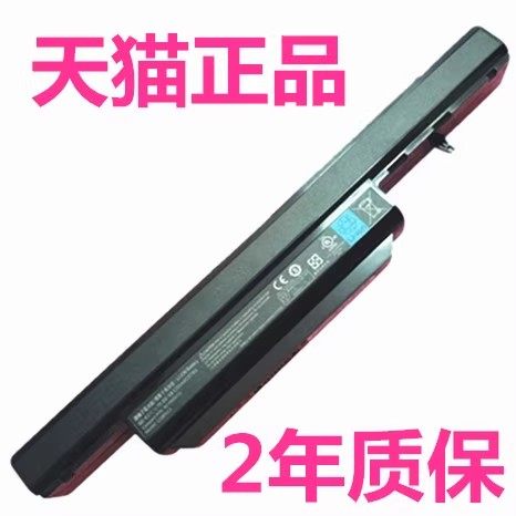 92海尔T6-3 CQB922战神K550D i5D1 i7D2神舟QJW401/402炫龙A5-541HN M411J非原装M410笔记本SQU-1110电池1111