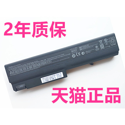 HP惠普6910p NC6200NC6215NC6400 NX6100 NC6100NC6150 6510B6515B 6710B原装Compaq笔记本6715S电脑DT06电池