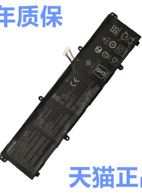华硕REDOLBOOK14F/FP E REDOL14IA X1502Z F1502ZA M4050I M413D/DA TM420UA笔记本TP470EZ非原装TP420EA电池