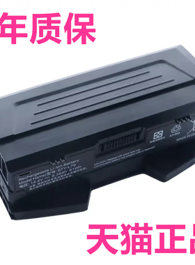 MSI微星MS-1T21笔记本BTY-L79电池HTCVIVE VR ONE电脑6RD-007US背包7RE-231CN轻便式迷你台式vrone非原装IT21