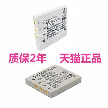 aigo爱国者电池ak01数码相机