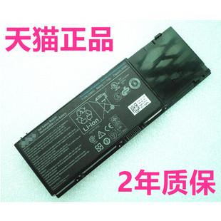 M4400 0873非原装 M6400 C565C电脑PP08X电板312 原厂笔记本电芯 M6500电池M2400全新8M039 DELL戴尔Precision