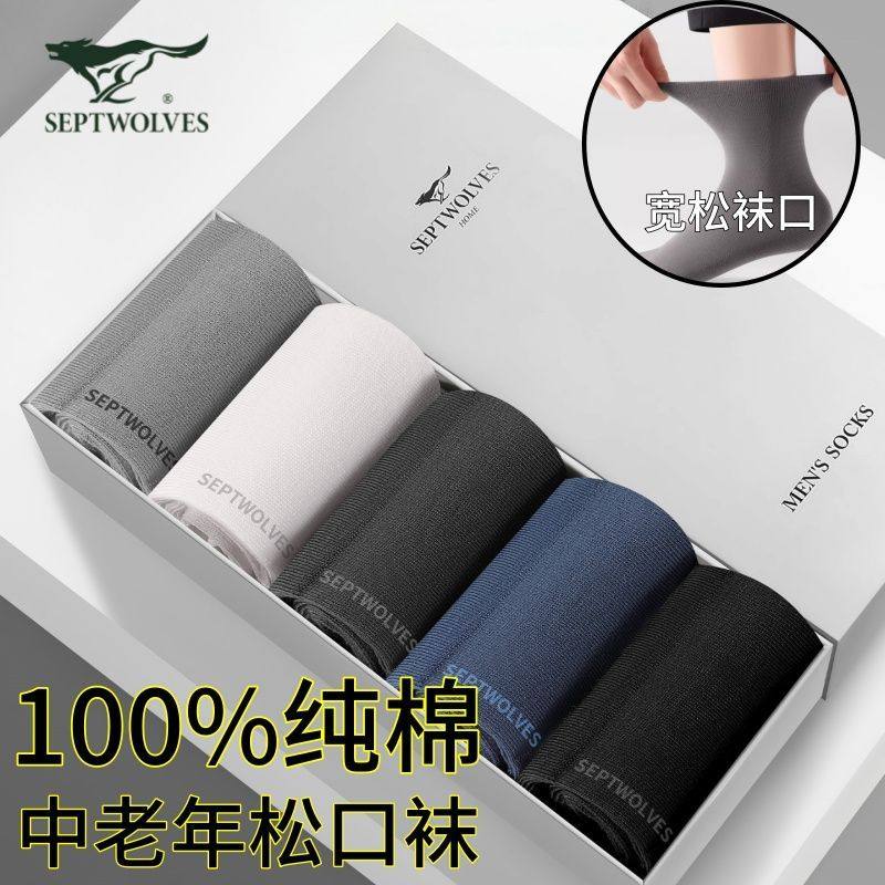 �ɿ�������� ���޿��ɿ�����-��װ ��ƥ����ʿ��Ͳ���Ӵ����˶�ȫ�޷���͸���������п��ɿ��ɿ����� 79.9Ԫ