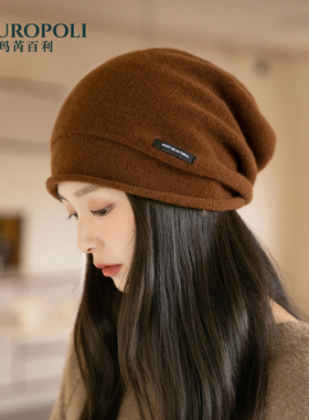 日系羊毛针织帽女复古保暖秋冬新款大头围堆堆帽显脸小百搭毛线帽