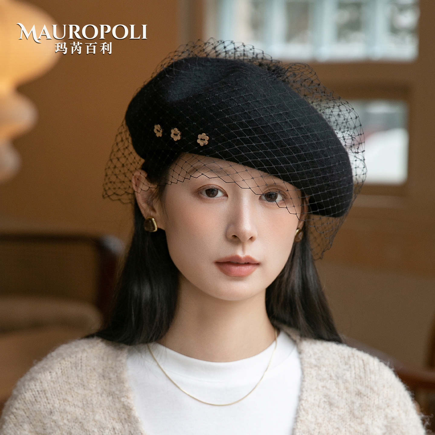 100%纯羊毛贝雷帽女新款法式网纱