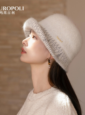 秋冬渔夫帽女新款兔毛羊毛法式白色复古帽子高级感卷边显脸小礼帽