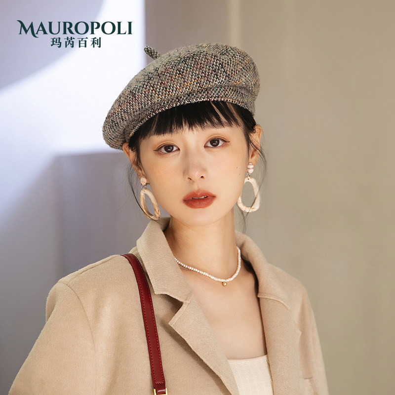 MauroPoli贝雷帽女细格小香风