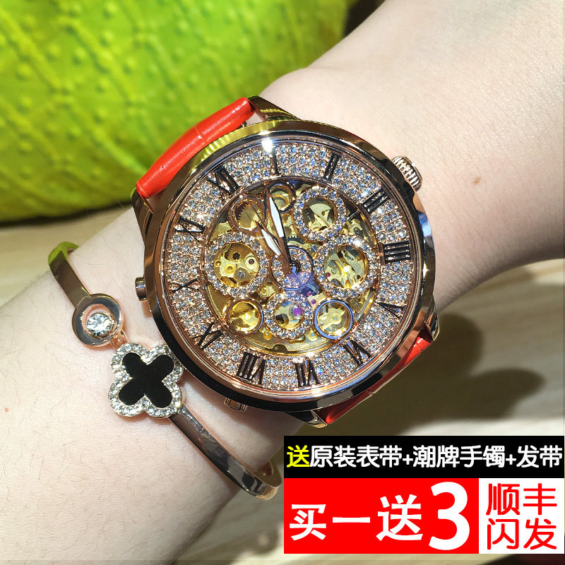 蒂玮娜潮流正品镂空女士手表 防水钻时尚款情侣透底大表盘机械表