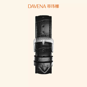 DAVENA蒂玮娜真皮学生表带手表带20mm手表带女小牛皮针扣表带女