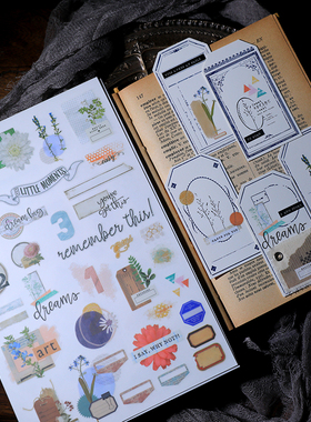 兔子家复古拼贴植物布用转印纸刮刮纸布用转印手帐Rub on sticker