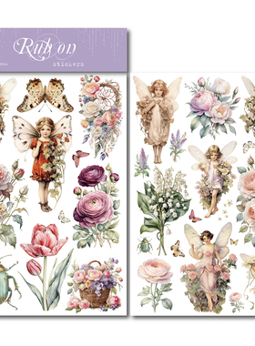 兔子家手帐拼贴素材贴纸用转印纸刮刮乐小清新玫瑰花朵精灵Rub on