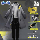 游戏cosplay男装 漫骨明日方舟终末地管理员cos服二次元 非定金