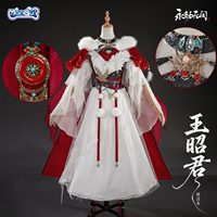 【售完不补】漫骨永劫无间顾清寒cos服 王昭君C服全套游戏cosplay