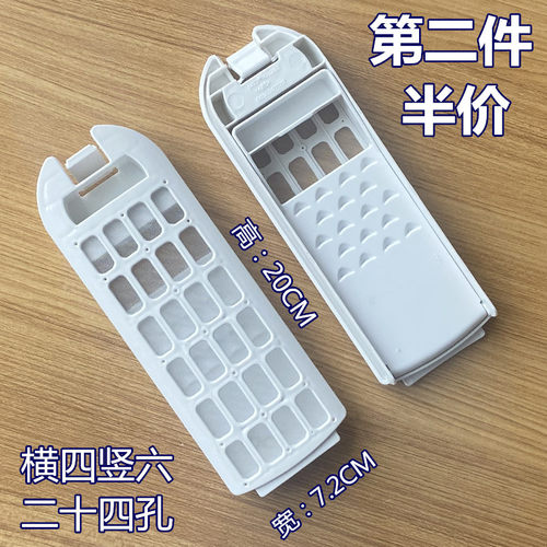 适用海尔免清洗MB8598BF61 MB8518F61V MB8518BF61洗衣机过滤网盒