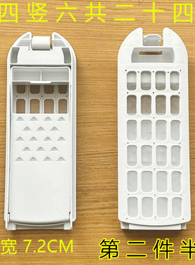 适用海尔洗衣机过滤网盒XQS120-BZ866 EB100Z039 MB7598F61垃圾盒