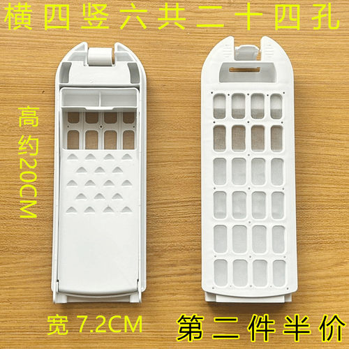 适用海尔洗衣机过滤网盒XQS120-BZ866 EB100Z039 MB7598F61垃圾盒
