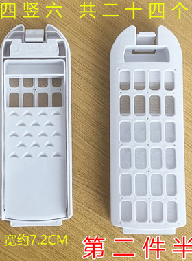 适用海尔洗衣机过滤网MS8518BZ51 MS75-BZ13288内网垃圾盒 过滤器