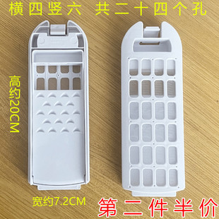 适用海尔洗衣机过滤网MS8518BZ51 MS75-BZ13288内网垃圾盒 过滤器