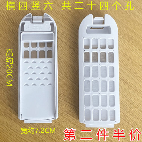 适用海尔洗衣机过滤网MS8518BZ51 MS75-BZ13288内网垃圾盒 过滤器