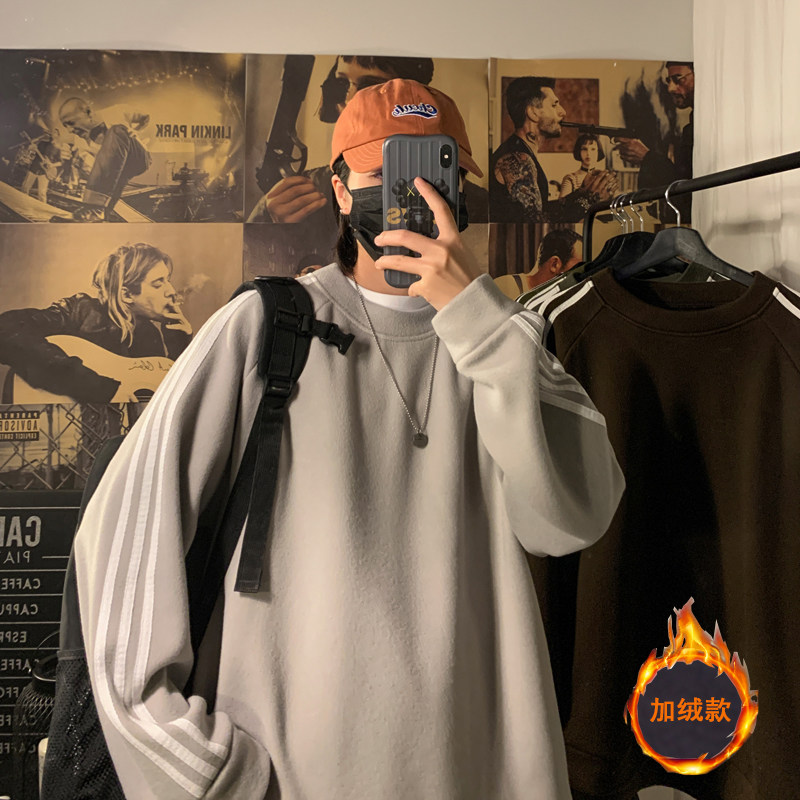 2020 new round neck sweater men's bottoming sweater autumn winter sweater Plush tide top