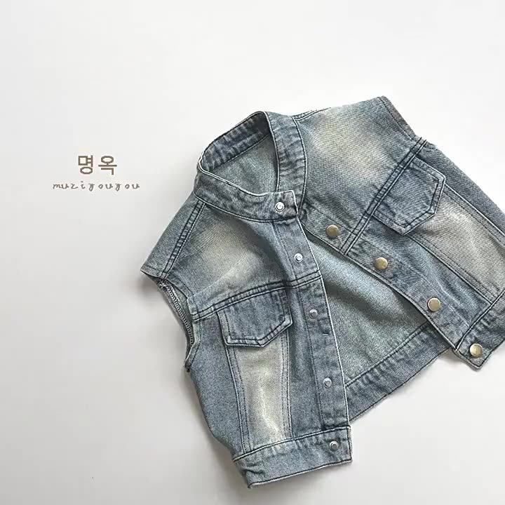 男女童复古牛仔马甲2026春装儿童休闲百搭坎肩背心韩版上衣潮童装