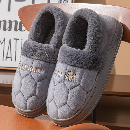 包跟秋冬季保暖加肥特大码棉拖鞋