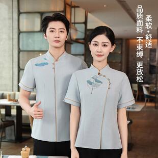 茶楼服务员工作服短袖酒店餐饮快餐店农家乐传菜员男女夏季新上衣