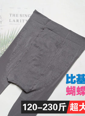 不透加长胖mm蝴蝶裆特大连裤袜