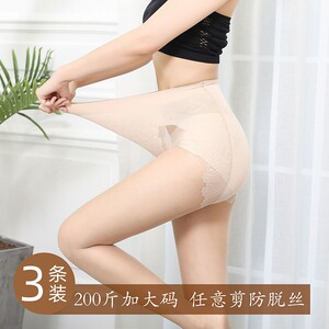 大码比基尼防勾丝薄款任意剪丝袜