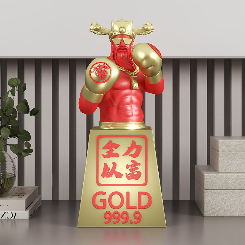 网红财神摆件桌面装饰品