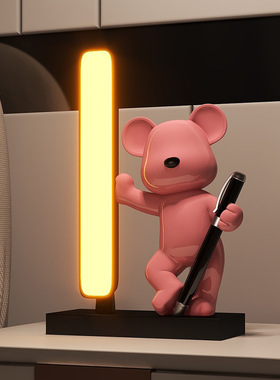 创意小熊小夜灯笔座摆件办公室电视柜酒柜装饰品书房卧室伴手礼