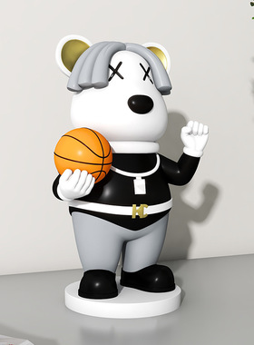 创意篮球小熊玄关落地桌面摆件家居电视柜装饰乔迁新居礼品