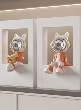 宇航员看书桌面摆件装饰品