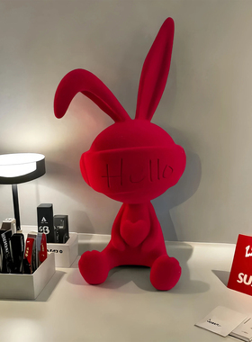 植绒爱心蒙眼兔公仔兔子摆件