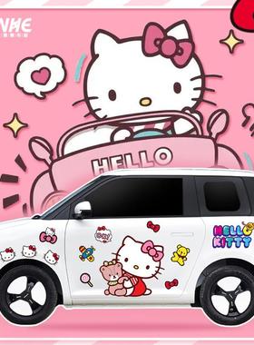MINIEV GB KT猫车贴小蚂蚁凯蒂猫Lumin个性卡通拉花车身两侧贴纸