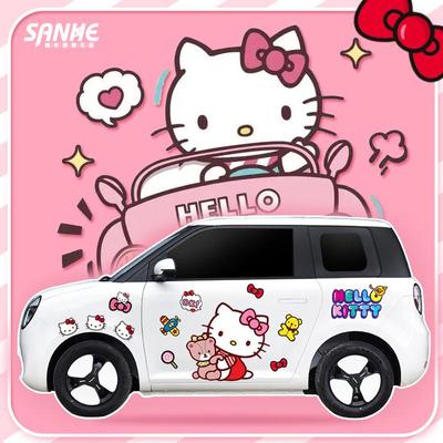 糯玉米Lumin车贴纸防水