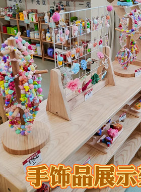 幼儿园环创美工区挂架摆件展示架中班布置区域材料手工作品陈列