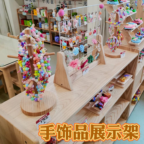 幼儿园环创美工区挂架摆件展示架中班布置区域材料手工作品陈列