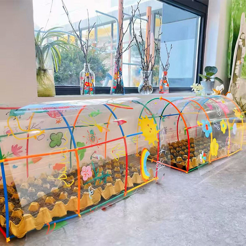 幼儿园植物角自制教玩具环创区角diy大棚观察自制种植区装饰,家居饰品,软装墙贴,淘宝优惠券,粉丝福利购,淘宝优惠卷