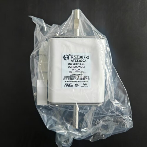 中熔RSZ307-2-AT5Z-1000V熔断器