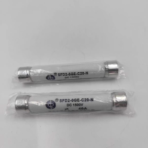 西安中熔熔断器防雷保险丝SFD2-0GE-C20-N-1500V40A储能电池包GEC