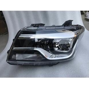 前大灯适配欧诺S前照明灯总成前大灯前组合灯欧诺S大灯总成原厂
